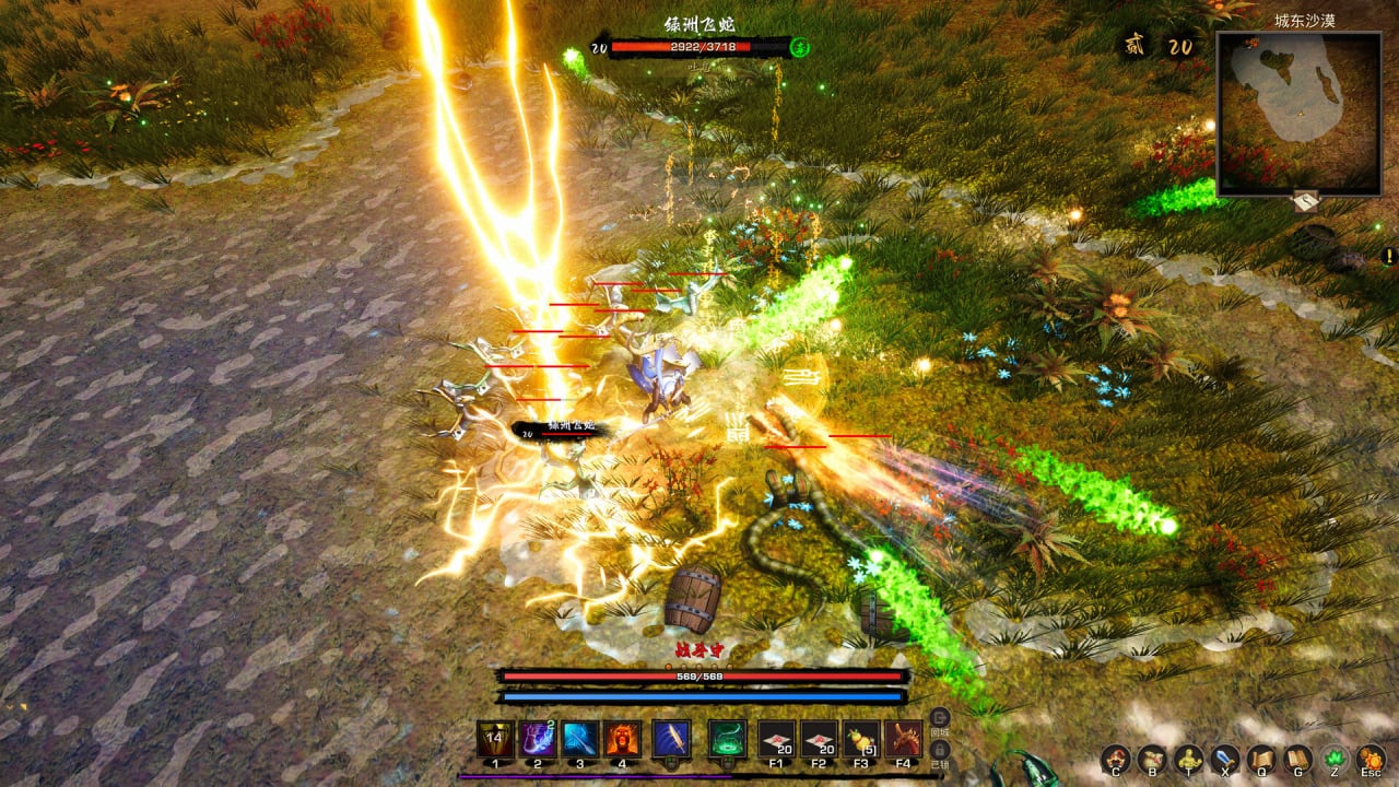 火花的故事[Tales of Spark] 游戏截图9