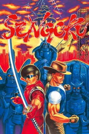 战国 [1991][SENGOKU [1991]] 游戏封面