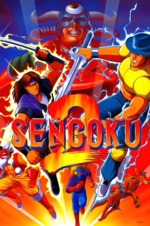 战国2[Sengoku 2] 游戏封面