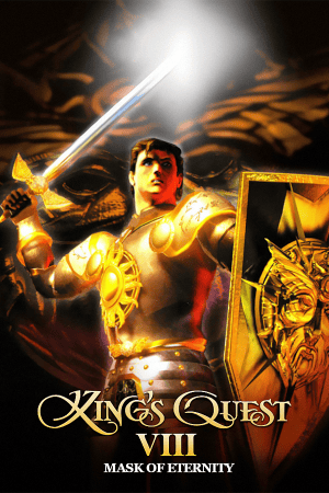 国王密使 8：永恒面具[King's Quest 8: Mask of Eternity] 游戏封面