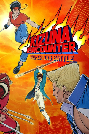 绊爱邂逅：超级标签对战[Kizuna Encounter: Super Tag Battle] 游戏封面