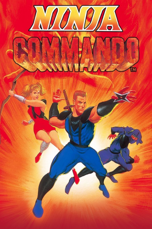 忍者突击队[Ninja Commando] 游戏封面