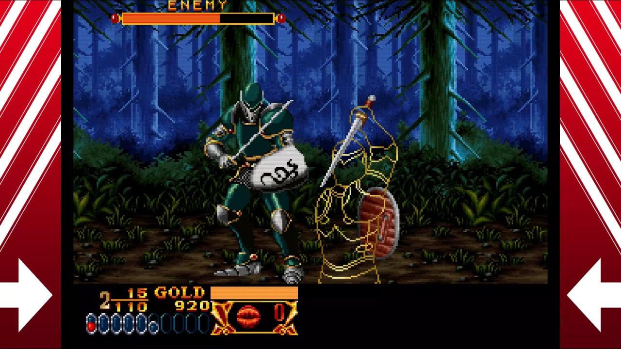 交叉的剑[Crossed Swords] 游戏截图3