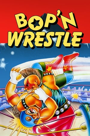 波普摔跤[Bop'N Wrestle] 游戏封面