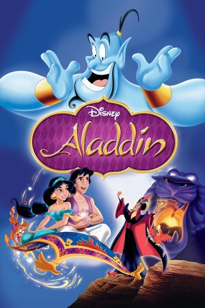迪士尼的阿拉丁[Disney's Aladdin] 游戏封面