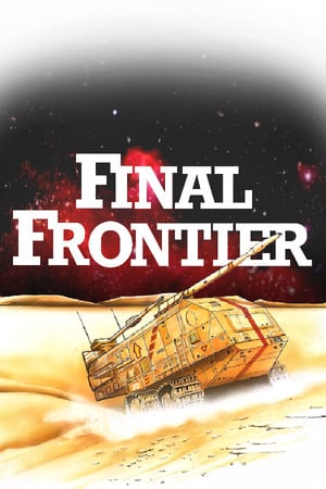 最后的前沿[Final Frontier] 游戏封面