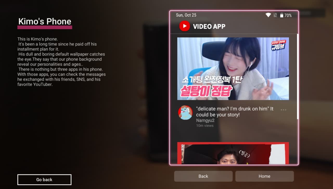 莫特索洛：从出生起就没有女朋友[Motesolo: No Girlfriend Since Birth] 游戏截图7