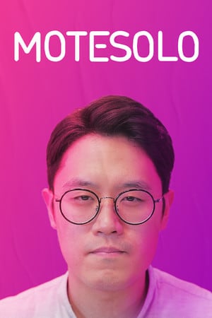 莫特索洛：从出生起就没有女朋友[Motesolo: No Girlfriend Since Birth] 游戏封面