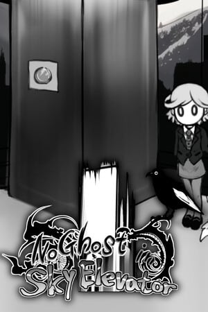 天梯里没有幽灵[No Ghost in Sky Elevator] 游戏封面