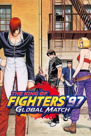 拳皇97全球赛[THE KING OF FIGHTERS '97 GLOBAL MATCH] 游戏封面