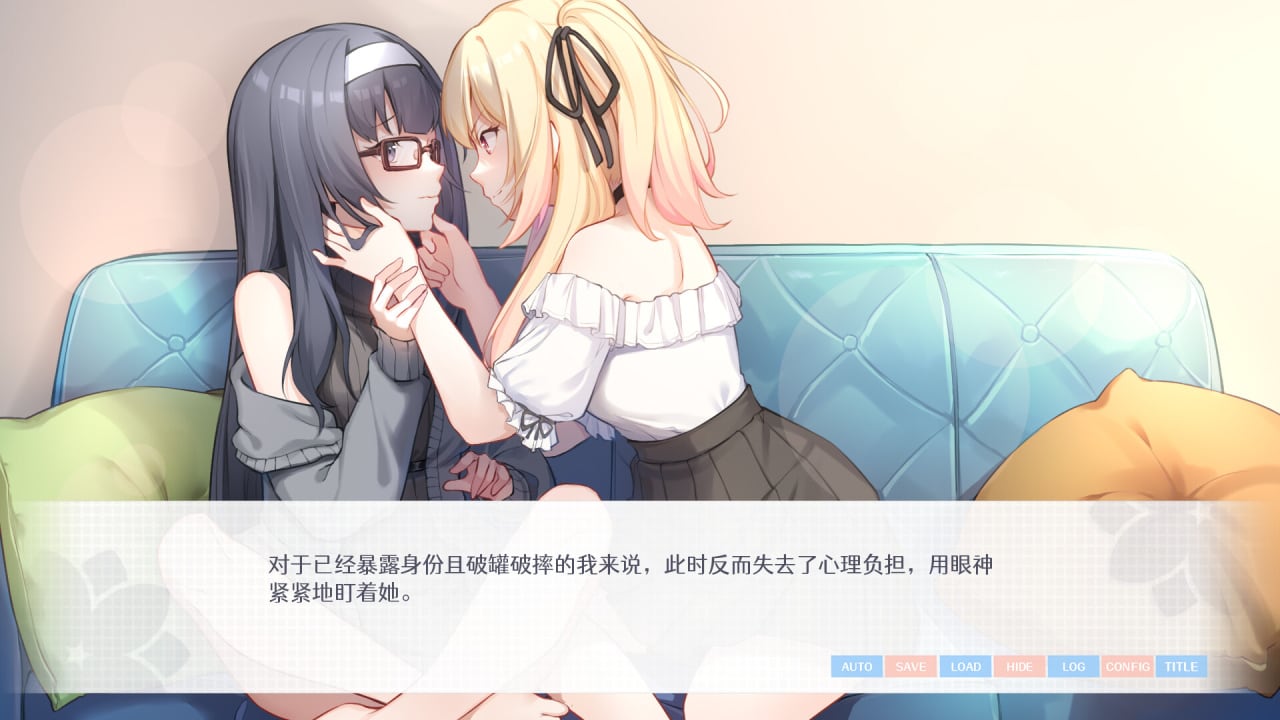 爱尤里[Love Yuri] 游戏截图6