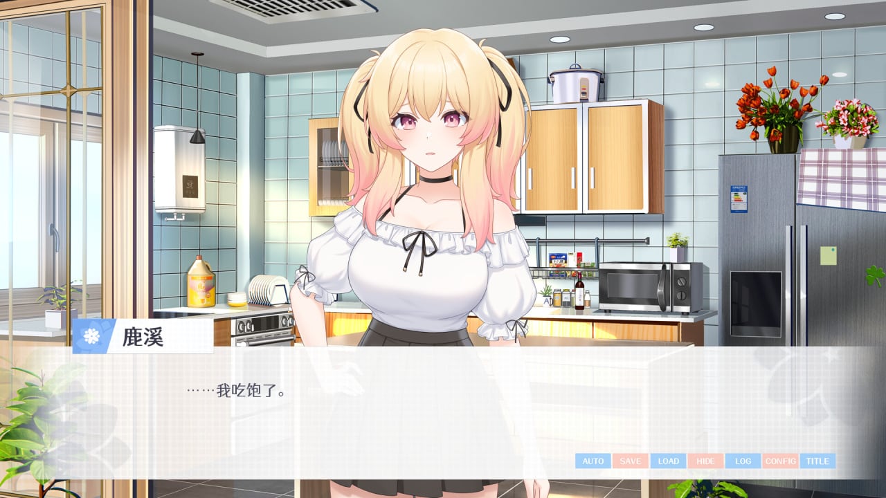 爱尤里[Love Yuri] 游戏截图3