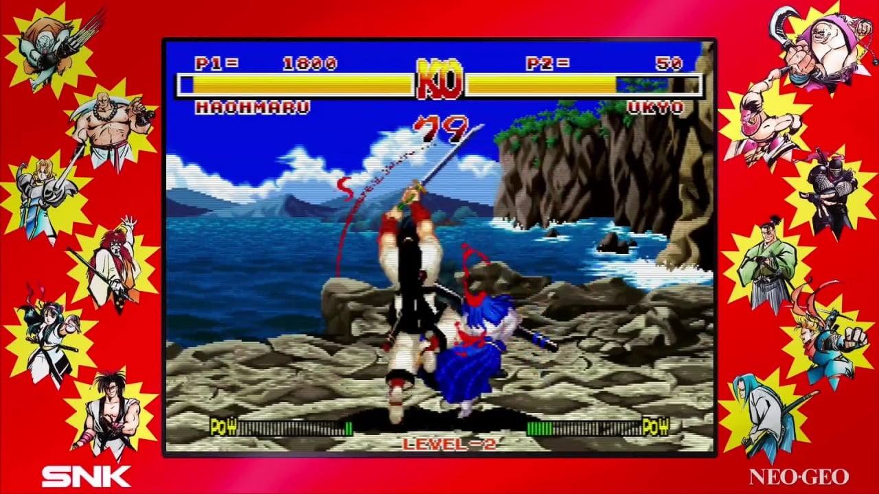 侍魂 NEOGEO 系列[SAMURAI SHODOWN NEOGEO COLLECTION] 游戏截图3