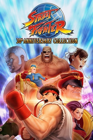 街头霸王 30 周年纪念系列[Street Fighter 30th Anniversary Collection] 游戏封面