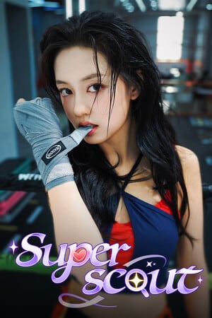超级侦察兵[Superscout] 游戏封面