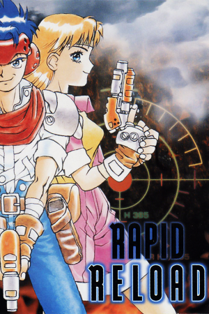 快速装弹[Rapid Reload] 游戏封面