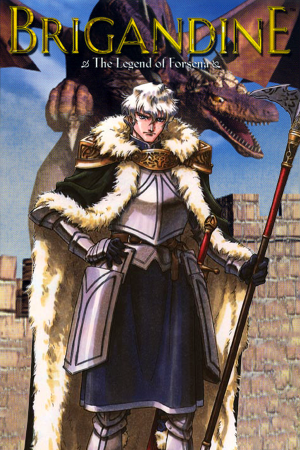 Brigandine：福塞纳传奇[Brigandine: The Legend of Forsena] 游戏封面