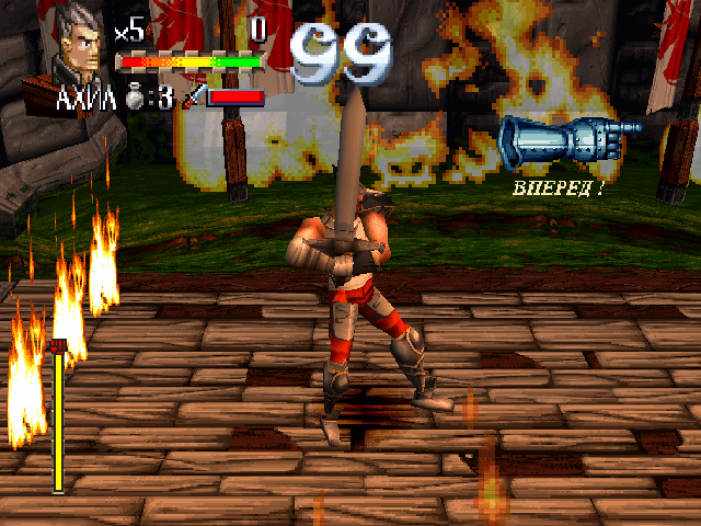 传奇（PS1游戏）[Legend (PS1 game)] 游戏截图2