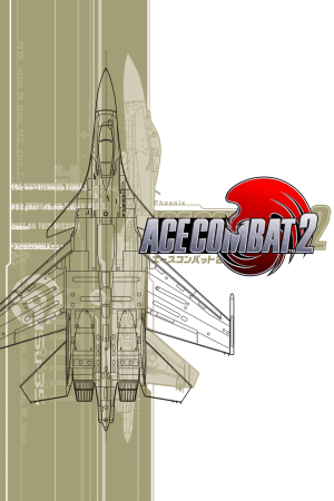 皇牌空战2[Ace Combat 2] 游戏封面