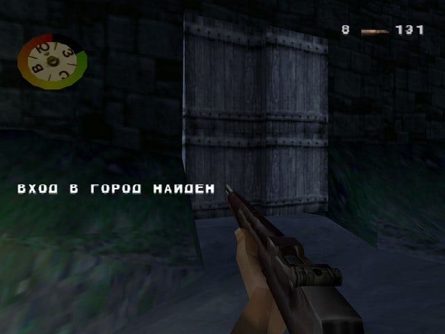 荣誉勋章 [1999][Medal of Honor [1999]] 游戏截图3