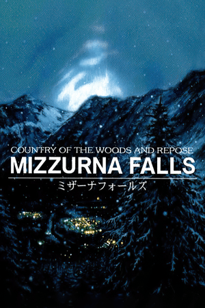 米祖纳瀑布[Mizzurna Falls] 游戏封面