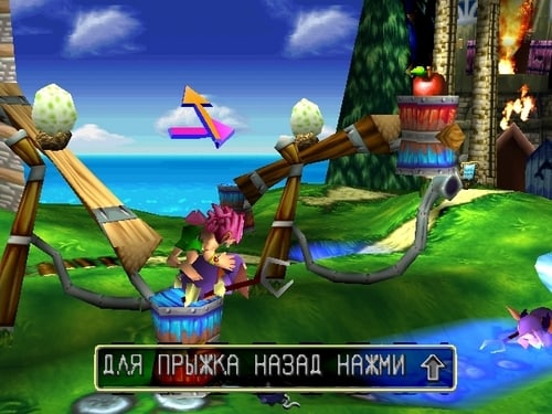 通巴！ 2：邪猪归来[Tomba! 2: The Evil Swine Return] 游戏截图2