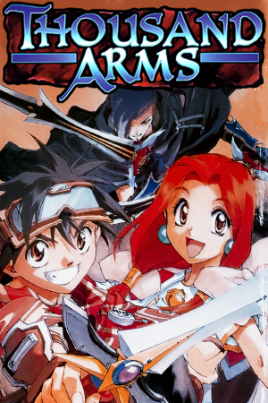 千臂[THOUSAND ARMS] 游戏封面