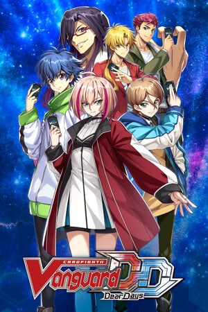 卡牌大战！！先锋亲爱的日子[Cardfight!! Vanguard Dear Days] 游戏封面