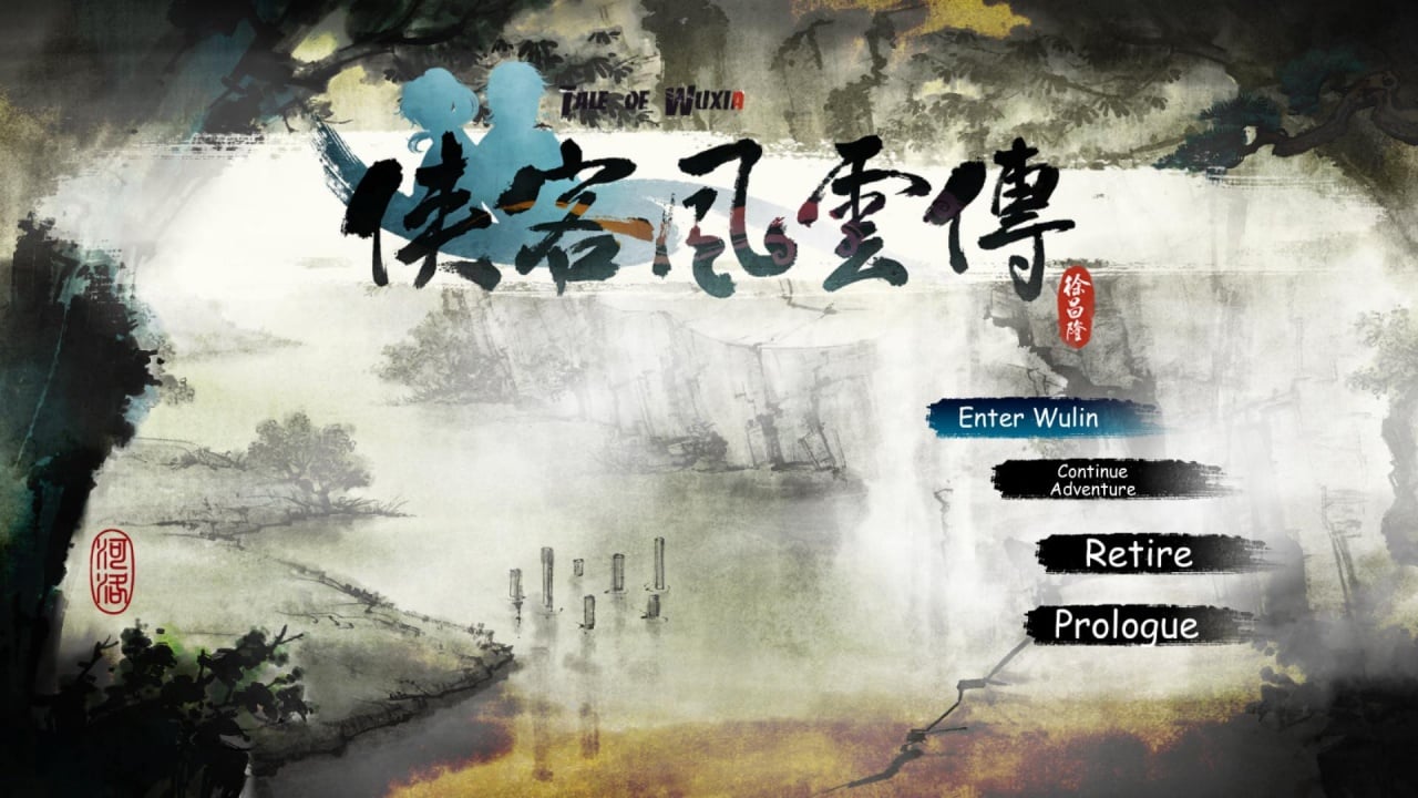 Tale of Wuxia 游戏截图11
