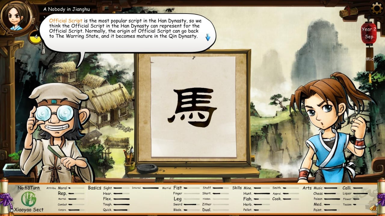 Tale of Wuxia 游戏截图10
