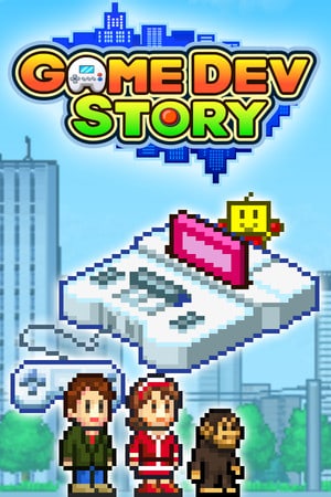 游戏开发故事[Game Dev Story] 游戏封面