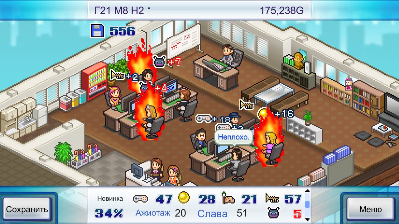 游戏开发故事[Game Dev Story] 游戏截图2