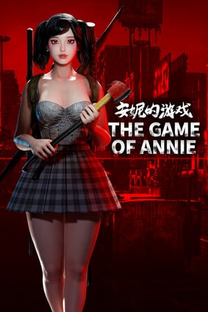 安妮的游戏[The Game of Annie] 游戏封面