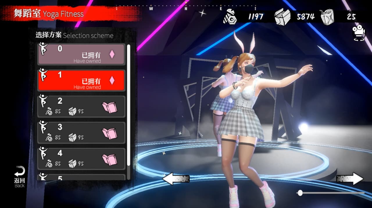 安妮的游戏[The Game of Annie] 游戏截图7