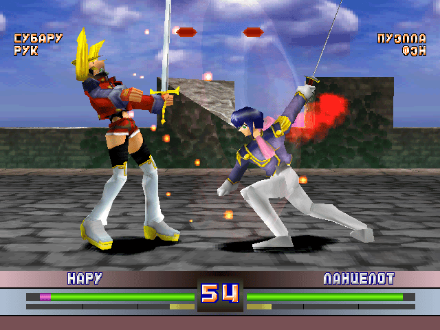 竞技场斗神殿4[Battle Arena Toshinden 4] 游戏截图3