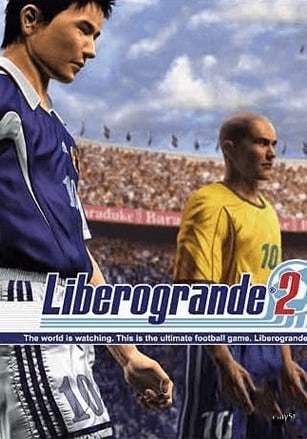 免费大2[Libero Grande 2] 游戏封面