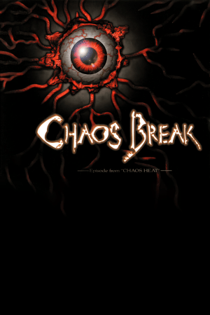 混沌破碎[Chaos Break] 游戏封面