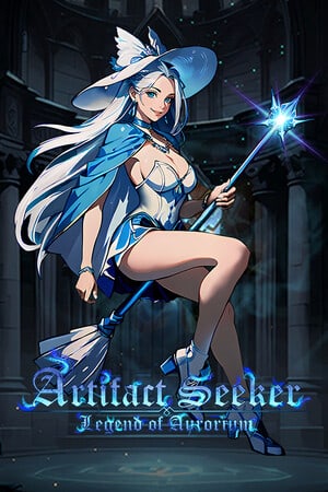 神器搜寻者[Artifact Seeker] 游戏封面
