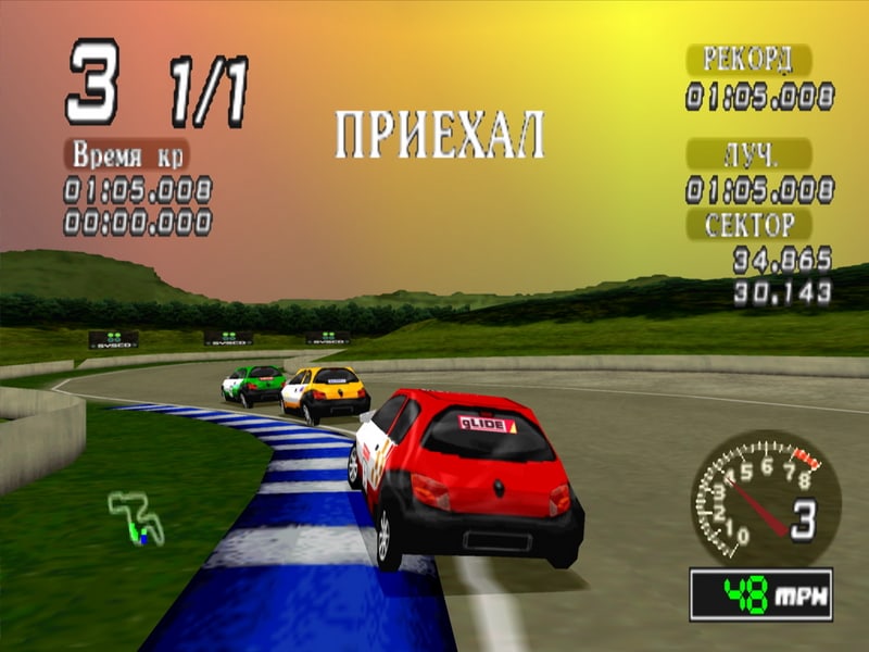 福特赛车[Ford Racing] 游戏截图3
