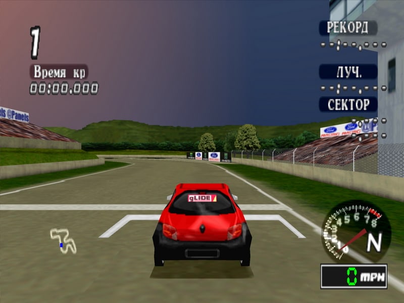 福特赛车[Ford Racing] 游戏截图2