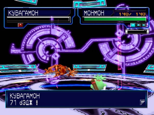 数码宝贝世界3[Digimon World 3] 游戏截图4