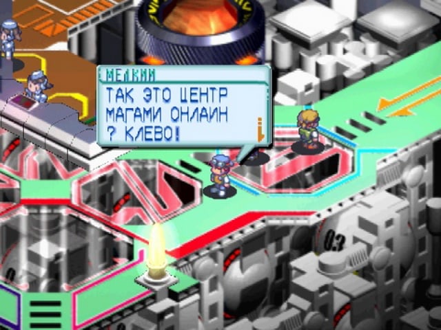 数码宝贝世界3[Digimon World 3] 游戏截图3
