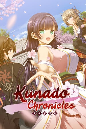 库纳多编年史[Kunado Chronicles] 游戏封面