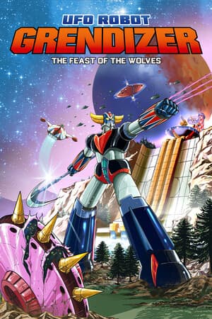 UFO 机器人 GENDIZER - 狼群的盛宴[UFO ROBOT GRENDIZER - The Feast of the Wolves] 游戏封面