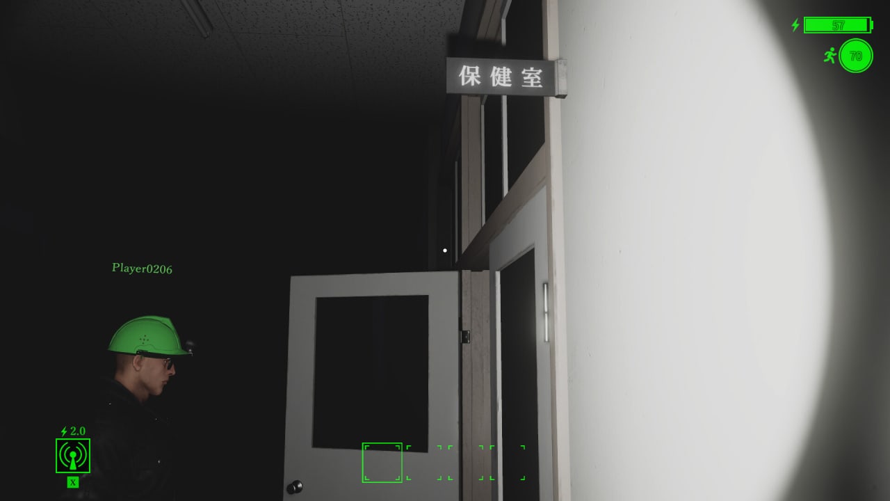 学校超自然实验室[School Paranormal Laboratory] 游戏截图3
