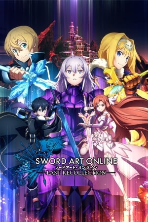 刀剑神域 最后的回忆[SWORD ART ONLINE Last Recollection] 游戏封面