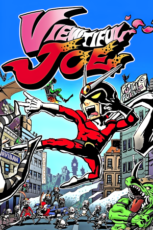 漂亮的乔[Viewtiful Joe] 游戏封面