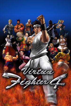 虚拟战士4[Virtua Fighter 4] 游戏封面