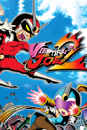 漂亮的乔 2[Viewtiful Joe 2] 游戏封面