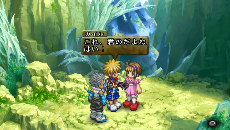 命运传说2[Tales of Destiny 2] 游戏截图3